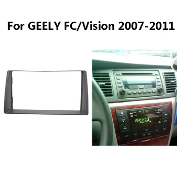 11-044 Automobilio Radijo Pulto GEELY MK Vizija 2007-2011 Stereo Fasciją Dash CD Apdailos Montavimo Rėmo Komplektas, 2 Din 173*98mm
