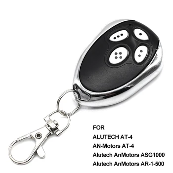 Nuotolinio Valdymo Vartų Alutech El. Variklius, AT-4 AT4 ASG1000 AR-1-500 433 MHz Geležinkelių Kodas 4CH Keychain Aukštos Kokybės