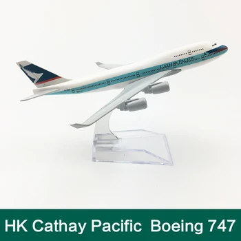 16cm Cathay Pacific 