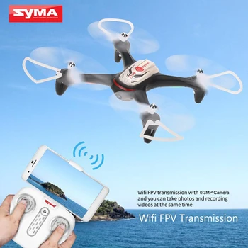 SYMA X15 RC Drone Rc sraigtasparnis Rc Mini Dron RTF 2.4 GHz 4CH 6 ašių Giroskopas / Aukštis Paspaudę / Vienas Raktas į kilimo vs SYMA X5C