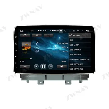ZWNAV 4+128G Android 10.0 ekrano Automobilio multimedijos Grotuvo Ford Focus Sedanas 2019 2020 automobiliu gps navi 