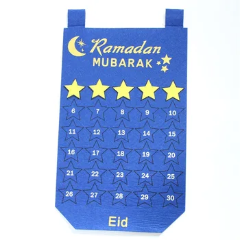 2021 Eid Al Fitr Atgalinės atskaitos 30 Kalendorinių Dienų Ramadanas Papuošalai Pagalbos Mubarakas Apdailos Ramadanas Dekoro Namų Vaikams Reikmenys