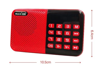 Pocket Radio Mini Nešiojamas Įkraunamas Skaitmeninis LED Ekranas, Stereo FM Radijo Imtuvą, Garsiakalbį Paramos USB TF Kortelę Muzikos Grotuvas