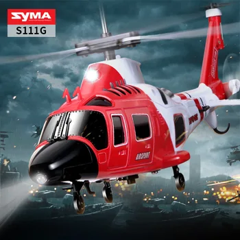 Originalus SYMA S109G lydinio malūnsparnį anti-nukristi nuotolinio valdymo sraigtasparnis vaikų nuotolinio valdymo žaislas