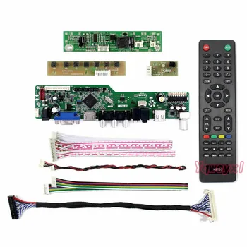 Yqwsyxl Rinkinys M215HTN01.1 TV+HDMI+VGA+AV+USB LCD LED ekrano Valdiklio Tvarkyklę Valdyba