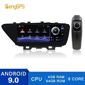 Android 9.0 DVD Grotuvas, 2 Din Stereo Lexus ES 2013-2017 GPS Navigacijos DVD Grotuvas, 8 Core FM/AM Auto Radijo 4G+64G Headunit