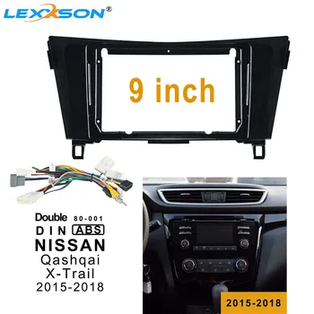 9 Colių Automobilinis fascia NISSAN X-Trail-2018 Skydas-dash Montavimas Dvigubo Din Car Dvd Rėmas NISSAN Qashqai-2018