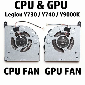 Nešiojamas Pakeitimo Aušintuvo Ventiliatorius Lenovo Legiono Y730 / Y740 / Y9000K (2019 M.) CPU & GPU Aušinimo Ventiliatorius