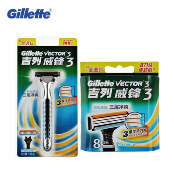 Gillette 3 Vektorius Skustuvas Vyrams Skutimosi Skustuvų Peiliukai Už Safaty Skutimosi (1 laikiklį 1 peilis+8 Peiliukai)