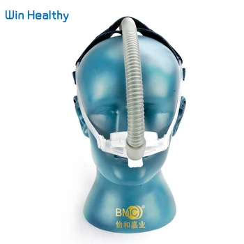 BMC WNP Nosies Pagalvės CPAP Kaukės 04 Namų Tobulinimas, Atsižvelgiant CPAP Mašinos Silikono Kaukė, Miego Apnėja, Grožio Ir Sveikatos Miegas Viršų