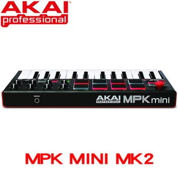 Akai professional MPK Mini MK2 MKII - 25 klavišą ultra portable USB MIDI drum pad klaviatūros ir valdiklio