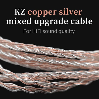 KZ Ausinių Vario, sidabro, sumaišyti padengti atnaujinti kabelis, Ausines Kabelis viela MMCX Pin ZST-ZS10 ES3 ES4 AS10 BA10 ZS6 ZS5 ZS4