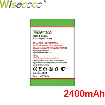 WISECOCO NAUJAS 2040mAh Baterija PHILIPS S398 S 398 CTS398 Smartphone/Smart Mobilųjį telefoną +Sekimo Numerį