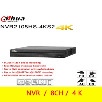 Dahua NVR 8CH 4K H. 265 NVR2108HS-4KS2 8CH Iki 8MP rezoliucijos peržiūrėti Max 80Mbps priimamų dažnių juostos plotis