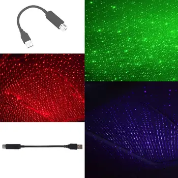 USB LED Automobilio Stogo Star Naktį Šviesos Skirtingais objektyvais Projektoriaus Vidaus Aplinkos Galaxy Lempos, Kolonėlė Kelių Apšvietimo Efektai