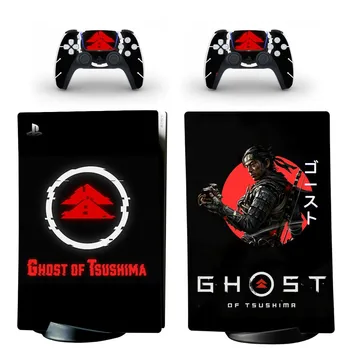 Vaiduoklis Tsushima PS5 Skaitmeninis Odos Lipdukas, Decal Padengti 5 PlayStation Konsolės ir 2 Kontroleriai PS5 Odos, Vinilo Įklijos