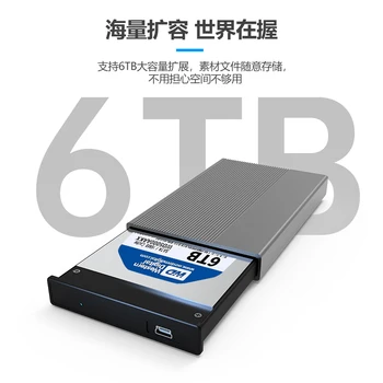Blueendless HDD Case 2.5 SATA į USB 3.0 Kietojo Disko ATVEJU SSD Diskų Įrankis nemokamai box Tipo C 3.1 Atveju Išorinis HDD Talpyklos