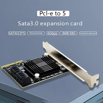 PCIE 5-Port SATA3.0 Plėtimosi Kortelės Kompiuterio korpusą Adapterio plokštę JMB585 Lustas