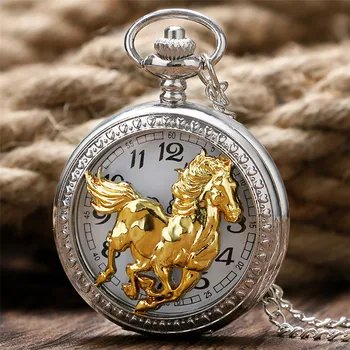 Išskirtinį Važiavimo Golden Horse Kvarco Kišenėje Žiūrėti Sidabro Karoliai Grandinės Tuščiaviduriai Pusė Medžiotojas Karoliai Pakabukas Laikrodis Vyrams, Moterims