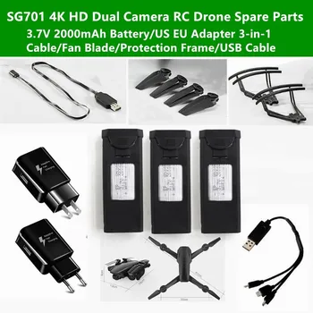 SG701 4K HD Dual Camera RC Drone Atsarginės Dalys, 3,7 V 2000mAh Baterija/JAV, ES Adapteris 3-in-1 /Ventiliatoriaus Mentės/Apsaugos Kadrų/USB Laidas