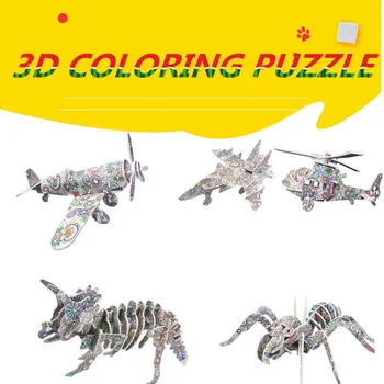 3D trimatės Dėlionės 4 /6/10Puzzle+12/24 pen Rinkinys 