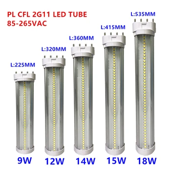 4 pin led 2g11 Plug Šviesos CFL pakeitimo 2G11 LED lempa lightt 9w12w14w15w18w pll lempa PL juosta SMD Epistar LED lempa
