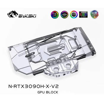 Bykski GPU Blokas NVIDIA Nuoroda RTX3090 / 3080 VGA Aušintuvas, 12V5V MB RGB SYNC, N-RTX3090H-X-V2