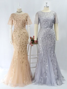 Bordo Bridesmaid Dresses Kada Nors Gana Elegantiškas Undinė O Kaklo Blizgučiais Vestuvės Dress Oficialią Chalatai Chalatas De Soiree 2020 M.