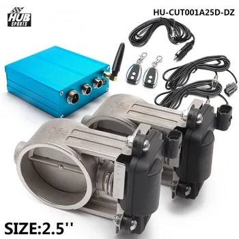 Išmetimo Vožtuvų Valdymo (Pvz., V., C) Dual Kit + Elektros Valdymo Dėžutė Išmetamųjų Catback lietaus vamzdis HU-CUT001A25D-DZ