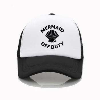 Mados skrybėlę Undinė Off Duty beisbolo kepuraitę Vyrai moterys Vasaros skrybėlės Tendencija Bžūp Naujoji saulės skrybėlės snapback skrybėlę