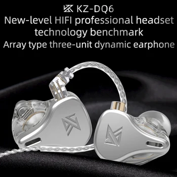 KZ DQ6 3DD Dinaminis Metalo In-Ear Ausinės HIFI Muzikos, Sporto Ausinių Triukšmo Panaikinimo Aukštos Rezoliucijos Ausinę EDX ZSN PRO Z1