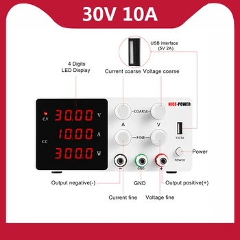 30 V, 10A Laboratorinis Maitinimo šaltinis Su 5V 2A USB sąsaja, Tinka Mobiliųjų Telefonų Remontas Eksperimento Įranga, nuolatinės SROVĖS Maitinimo šaltinis