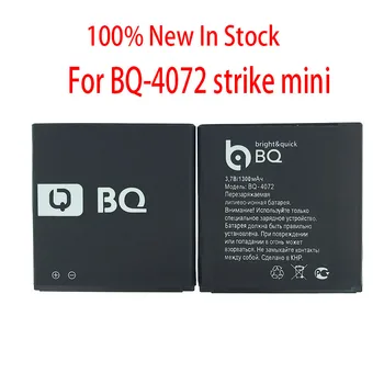 Wisecoco 1300mAh BQS-4072 Baterija BQ-4072-Strike Mini NAUJAS Originalus mobilusis telefonas + Sekimo Numerį