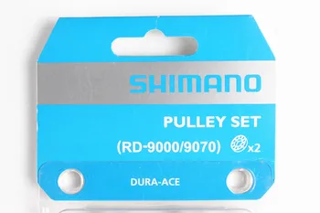 Shimano Dura-Ace RD-9000/9070/7970-Galinis Derailleur Skriemulys Nustatyti, Galiniai Derailleur RD-9070 Tenshion&Vadovas Skriemulys Rinkinys