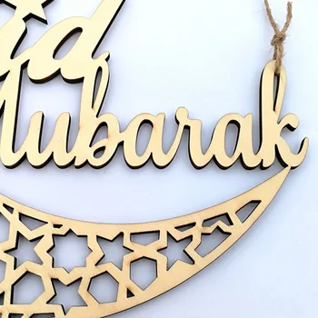 2vnt Ramadanas Dekoracija Namuose Medinių Eid Mubarakas Apnašas Mėnulis Islamo Musulmonų Eid Mubarakas Kabo Pakabukas Tuščiavidurio Medžio Prekes