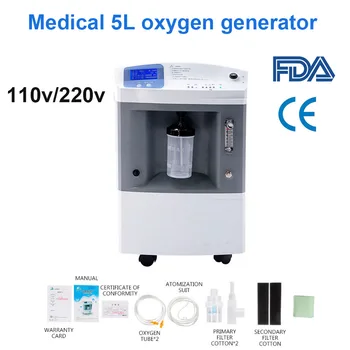 110V, 220V, 5L 93% Medicininio deguonies koncentratorius generatorius deguonies priėmimo mašina, namų naudojimo deguonies generavimo mašina Su dulkinimo
