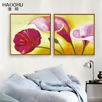 HAOCHU modernus gėlių triptiką biuro sienų apdaila dažymas už kambarį drobės plakatus naftos spausdinimo neįrėminti nuotraukas