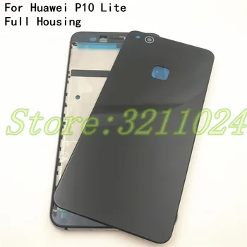 Aukščiausios Kokybės P10 Lite Baterijos Dangtelis Huawei P10 Lite Pilnas Korpusas Atveju, Galinis Stiklas, galinis Dangtelis+LCD Priekinis Rėmas šoninis mygtukas