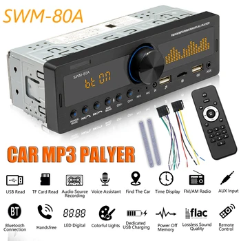 Vieną DIN Car Stereo Audio AUX Locator Galvos Vienetas Lauko Dalių CSWM-80A opy 