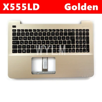 X555LD Už ASUS X555L D555L K555L A555LD X555LD LA W519L fl5800l VM590L Dvikalbiai nešiojamojo kompiuterio klaviatūra rėmas C atveju išorės