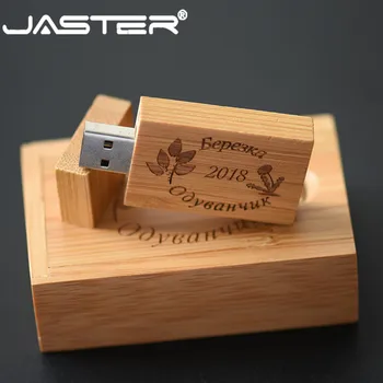 JASTER USB 2.0 (nemokamai logotipą)kūrybinis medinis usb + box USB flash drive 4GB/8GB/16GB/32GB/64GB usb pendrive memory stick