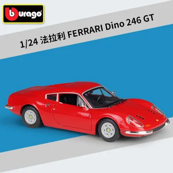 Bburago 1:24 Modelio Automobilių Modeliavimo Lydinio Lenktynių Metalo Automobilį Žaislo Vaikams, Žaislų, Dovanų Rinkimu Ferrari Dino 246 GT