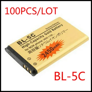 100vnt/daug Didelės Talpos Aukso BL5C baterija BL-5C Baterija 