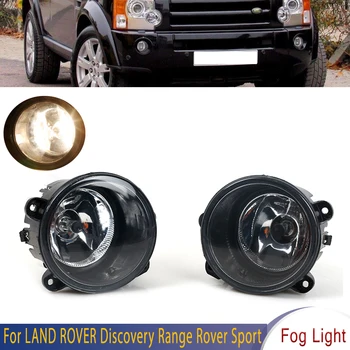 1Pair Priekiniai Rūko žibintai Žibintai Tinka Land Rover Discovery 