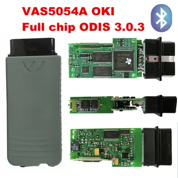 Super Kokybės automobilių Diagnostikos Įrankis, OKI Visą Chip VAS 5054A ODIS 3.0.3 vas 5054a 