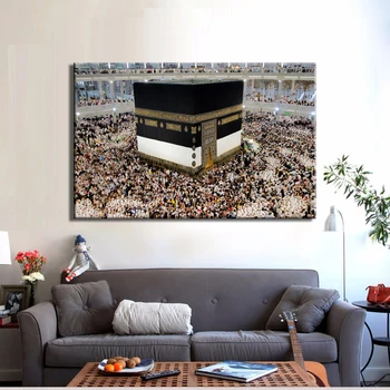 Modernus Pastatas, Šventosios Miesto Mekos Mečetės Kraštovaizdžio Drobės Tapybos Islamo Musulmonų Stiliaus Plakatų ir grafikos Sienos Meno Dekoro Nuotrauką