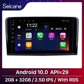 Seicane Android 10.0 Automobilio Radijo Auto 2GB, Stereo GPS Navigacija 2005-2012 M. Mercedes Benz ML KLASĖ W164 ML350 ML430 ML450 ML500