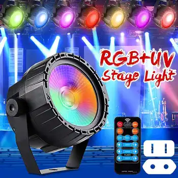 30W RGB +UV LED Scenos Šviesos su Nuotolinio COB Siena Plovimo Efektas DMX 512 Multi-mode Kontrolės DJ Baras Šalies 90-240V MUMS/ES Plug