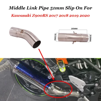 51mm Slydimo Ant KAWASAKI Z900RS 2017-2020 Motociklo Išmetimo Duslintuvo Modifikuotų Ryšio Viduryje Vamzdelis, Vamzdis Saitą