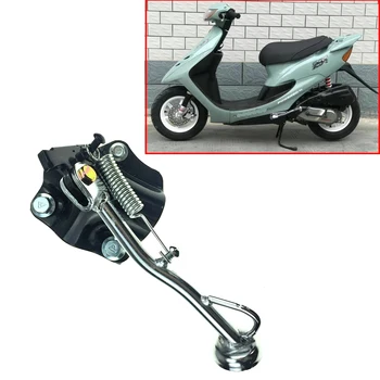 Motociklų Aksesuarai: Honda DIO ZX AF34 AF35 motociklas, motoroleris, Geležies materiali Parama, Šoninės Atramos